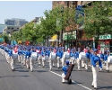 Tianguo Marching Band
