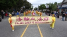Mississauga Bread & Honey Parade, June 2, 2012_14